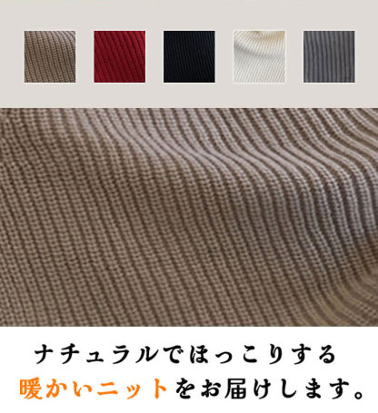 <br>ニットベスト 変形 ベスト ニット セーター トップス レディース ノースリーブ ハイネック タートルネック ノースリーブ ポンチョ 秋 ストール 秋冬 ケープ