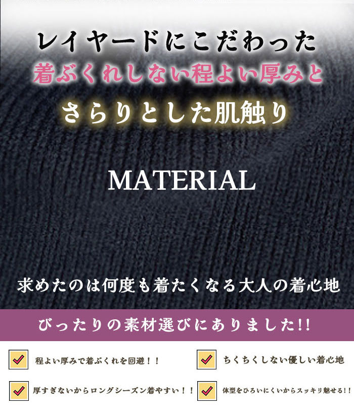 <br>ニットベスト 変形 ベスト ニット セーター トップス レディース ノースリーブ ハイネック タートルネック ノースリーブ ポンチョ 秋 ストール 秋冬 ケープ