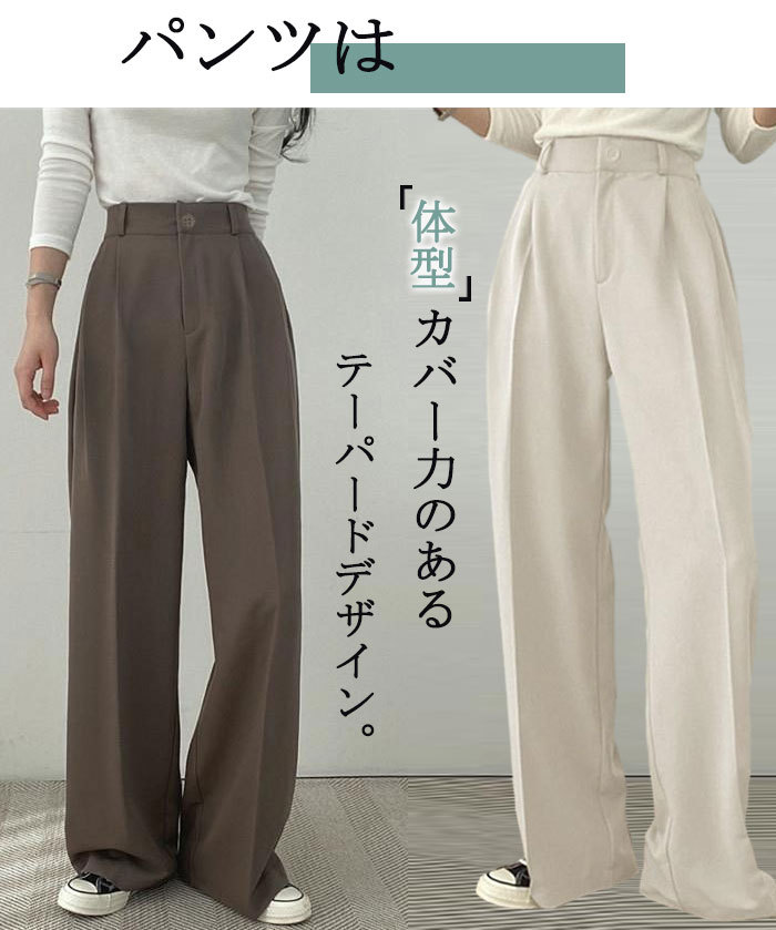 <br>パンツスーツ セットアップ レディース スーツ 上下セット フォーマル 大きいサイズ 卒園式 面接 ジャケット 2点セット おしゃれ カジュアル オフィス 洗える 説明会 通勤