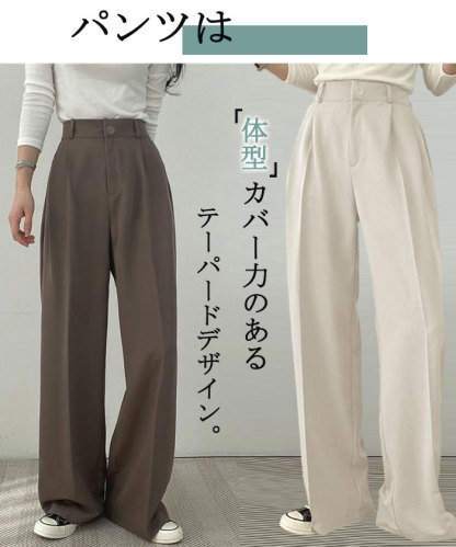 <br>パンツスーツ セットアップ レディース スーツ 上下セット フォーマル 大きいサイズ 卒園式 面接 ジャケット 2点セット おしゃれ カジュアル オフィス 洗える 説明会 通勤