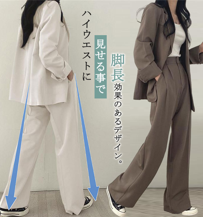 <br>パンツスーツ セットアップ レディース スーツ 上下セット フォーマル 大きいサイズ 卒園式 面接 ジャケット 2点セット おしゃれ カジュアル オフィス 洗える 説明会 通勤
