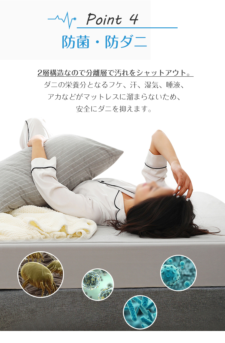 防水シーツ ボックス ボックスシーツ 防水 シングル 防水ボックスシーツ セミダブル ダブル クイーン パイル 生地 シーツ 一体型 マットレスカバー ベッドシーツ 綿100％ 介護シート おねしょシーツ マットレスプロテクター ズレ防止