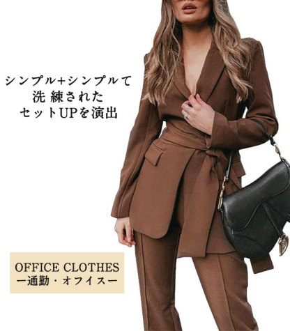 <br>セットアップ レディース カジュアル きれいめ 大きいサイズ 韓国 パンツスーツ セレモニー オフィス スーツ フォーマル 上下セット 卒園式 入学式面接 ジャケット 2点セット 洗える 説明会 結婚式 通勤 着痩せ デザイン 入園式 卒業式 ママ オシャレ お洒落 送料無料