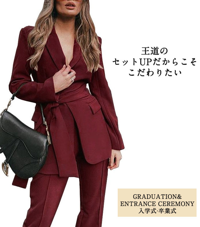 <br>セットアップ レディース カジュアル きれいめ 大きいサイズ 韓国 パンツスーツ セレモニー オフィス スーツ フォーマル 上下セット 卒園式 入学式面接 ジャケット 2点セット 洗える 説明会 結婚式 通勤 着痩せ デザイン 入園式 卒業式 ママ オシャレ お洒落 送料無料