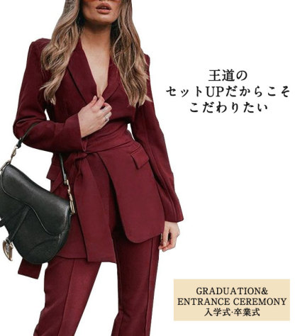 <br>セットアップ レディース カジュアル きれいめ 大きいサイズ 韓国 パンツスーツ セレモニー オフィス スーツ フォーマル 上下セット 卒園式 入学式面接 ジャケット 2点セット 洗える 説明会 結婚式 通勤 着痩せ デザイン 入園式 卒業式 ママ オシャレ お洒落 送料無料