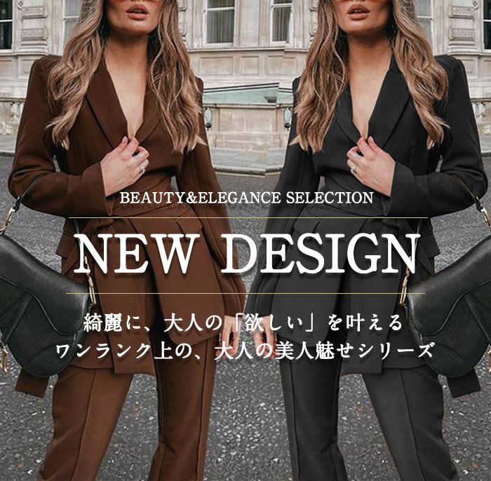 <br>セットアップ レディース カジュアル きれいめ 大きいサイズ 韓国 パンツスーツ セレモニー オフィス スーツ フォーマル 上下セット 卒園式 入学式面接 ジャケット 2点セット 洗える 説明会 結婚式 通勤 着痩せ デザイン 入園式 卒業式 ママ オシャレ お洒落 送料無料