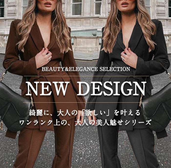 <br>セットアップ レディース カジュアル きれいめ 大きいサイズ 韓国 パンツスーツ セレモニー オフィス スーツ フォーマル 上下セット 卒園式 入学式面接 ジャケット 2点セット 洗える 説明会 結婚式 通勤 着痩せ デザイン 入園式 卒業式 ママ オシャレ お洒落 送料無料