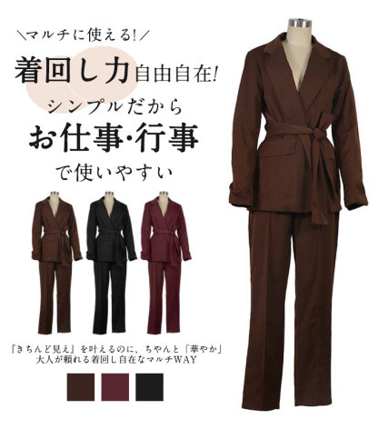 <br>セットアップ レディース カジュアル きれいめ 大きいサイズ 韓国 パンツスーツ セレモニー オフィス スーツ フォーマル 上下セット 卒園式 入学式面接 ジャケット 2点セット 洗える 説明会 結婚式 通勤 着痩せ デザイン 入園式 卒業式 ママ オシャレ お洒落 送料無料