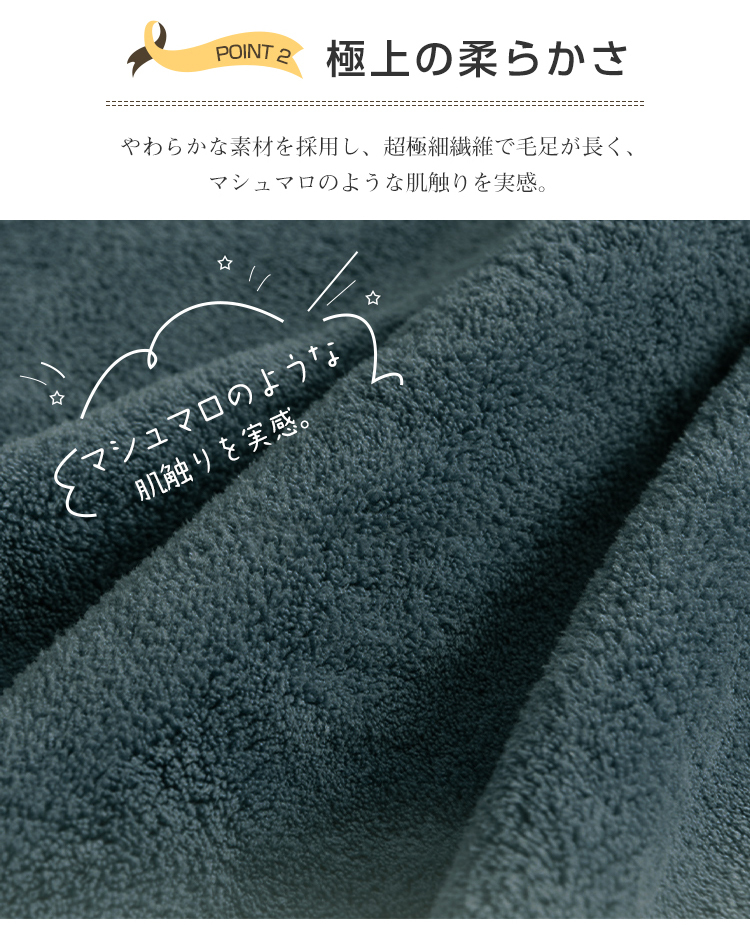 バスタオル 5枚セット 大判 セット マイクロファイバー 可愛い 小さめ 収納 ギフト ホテル チェック柄  吸水速乾 厚手 やわらか ふわふわ ソフト 無地 高品質 家庭用 肌触り抜群 抗菌防臭 新生活  60×120cm
