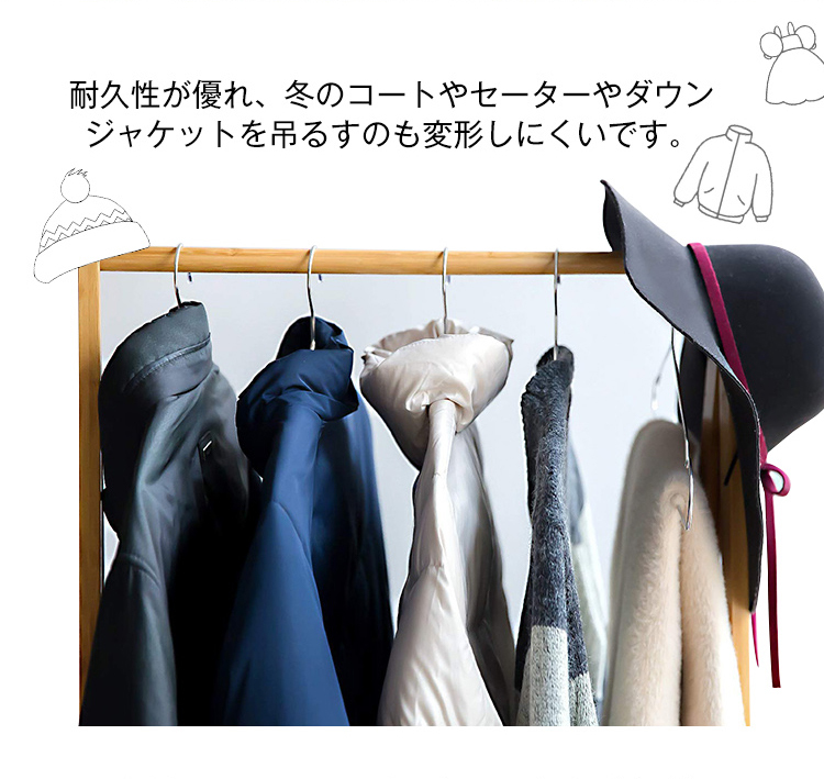 ハンガー ステンレス ステンレスハンガー すべらない 跡がつかない 肩 収納 おしゃれ ズボン スカート バスタオル 30本組 セット 洗濯ハンガー 衣類ハンガー 多機能ハンガー 滑り止め 変形にくい 物干しハンガー AUV