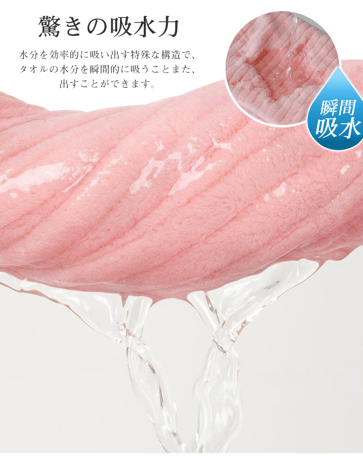 フェイスタオル 10枚セット マイクロファイバー  タオル 可愛い 小さめ 収納 ギフト  ホテル ストライプ 吸水速乾 厚手  薄手 速乾 やわらか ふわふわ ソフト 無地 高品質  肌触り抜群 抗菌防臭 35×75cm