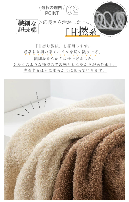 バスタオル 3枚セット 綿100％ ホテル仕様 60×120cm 大判 吸水性抜群 速乾 上質 厚手 薄手 タオル まとめ買い ふわふわ コットン バスタオル 吸水 柔らか 小さめ 同色セット無地 おしゃれ おすすめ ギフト プレゼント 高品質