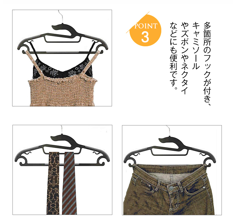 ハンガー すべらない 収納 跡がつかない 肩 プラスチック おしゃれ スカート ズボン バスタオル 洗濯 20本組 洗濯ハンガー 衣類 360度回転式 滑り止め 変形にくい 収納 hanger スーツ スリム 多機能 乾湿両用 AUV