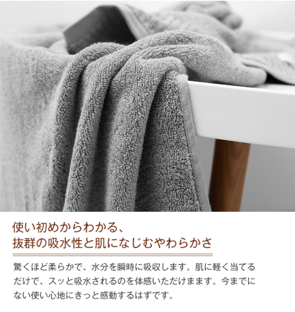 バスタオル 3枚セット ふわふわ 大判 綿100％ 吸水抜群 速乾 コットン ホテル仕様 同色セット 厚手 ギフト プレゼント おしゃれ 高級 新生活 ホテル 薄手 小さめ 乾きやすい 柔らか 肌触り おしゃれ  60*120cm