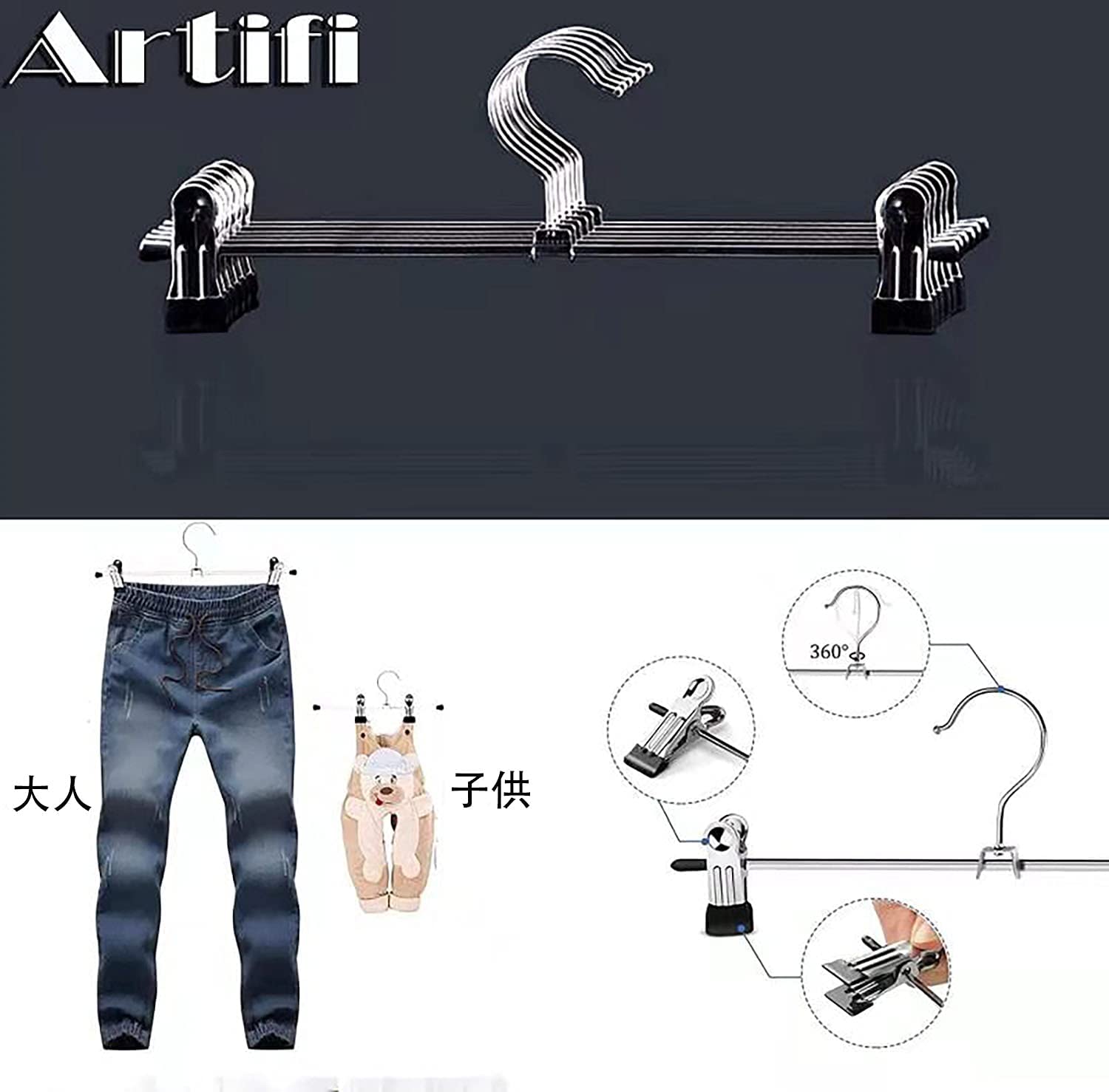 ハンガー ステンレス ステンレスハンガー 40本 ズボンハンガー 10本 ズボン スカート 跡がつかない 肩 滑らない 頑丈 錆びにくい 曲がらない スリムタイプ 省スペース 収納便利 乾湿両用 かさばらない