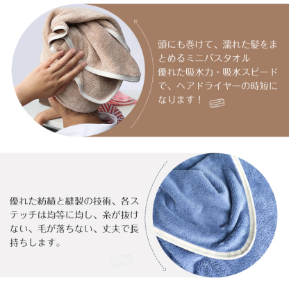 ビッグフェイスタオル マイクロファイバー 4枚セット ヘアドライタオル ミニバスタオル タオル 吸水 速乾 北欧 ふわふわ 厚手 薄手 ホテル仕様 高品質 肌触り抜群 抗菌防臭 人気 柔らか 家庭用 高級 無地 100×45cm