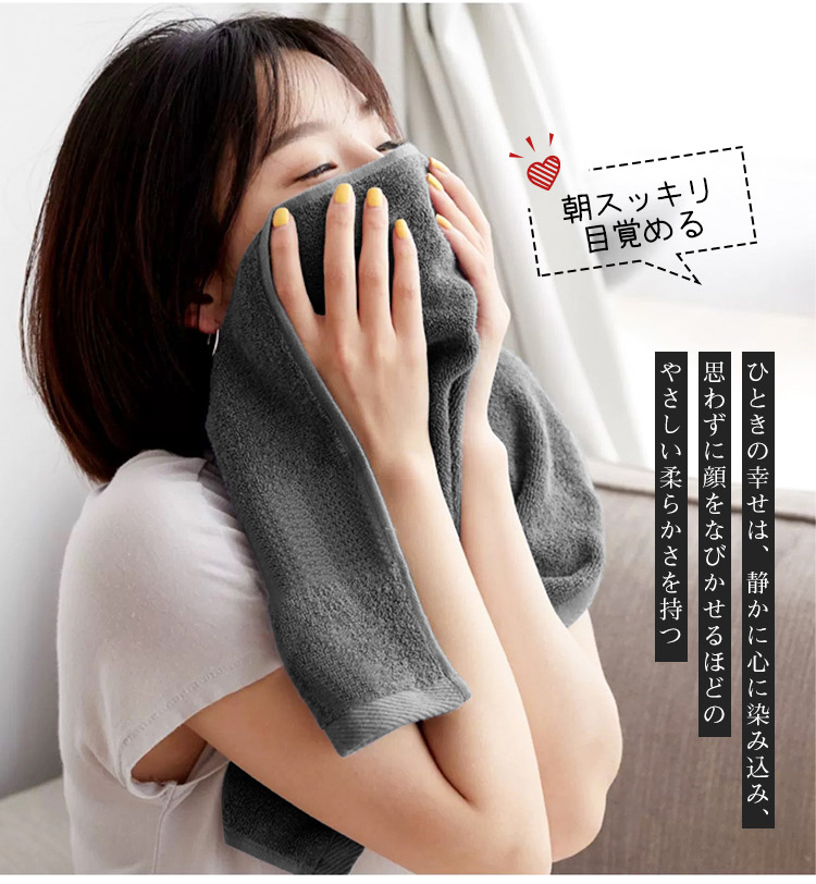 フェイスタオル 綿100 4枚セット 薄手 フェイスタオル まとめ買い バスタオル セット フェイスタオル 薄手 バスタフェイスタオル 綿100 4枚セット 薄手 フェイスタオル まとめ買い バスタオル セット フェイスタオル 薄手 バスタオル 速乾 綿100 コンパクト コットン 吸水 速乾 業務用 タオルセット やわらか ふわふわ 34×80cmオル 速乾 綿100 コンパクト コットン 吸水 速乾 業務用 タオルセット やわらか ふわふわ 34×80cm