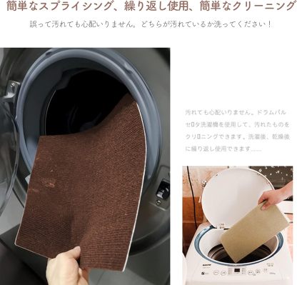 タイルカーペット 吸着マット 滑り止め ジョイントマット タイル 足腰負担軽減 大判30*30cm 20枚 30枚 40枚 玄関 カーペット 自宅/オフィス 床保護 防音 ハサミでカット可 洗える ペット/お年寄り 向けです