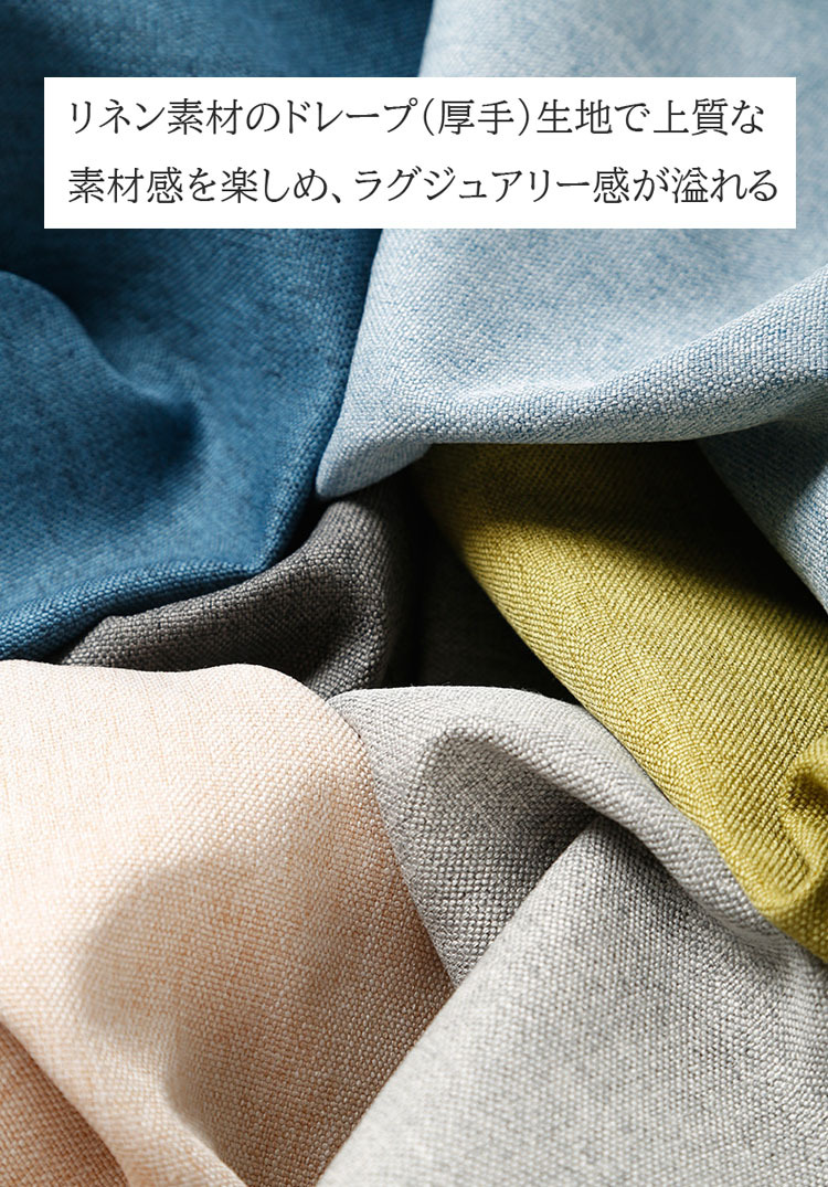 【2セット】チェアパッド 丸 座布団 40*40cm フロアクッション 円形 麻 リネン 滑り止め ズレ防止 メモリーフォーム カバー付き 椅子用 チェアクッション オフィスチェアー用 和室 丸洗い おしゃれ 高級感 ナチュラルシンプル厚さ4cm