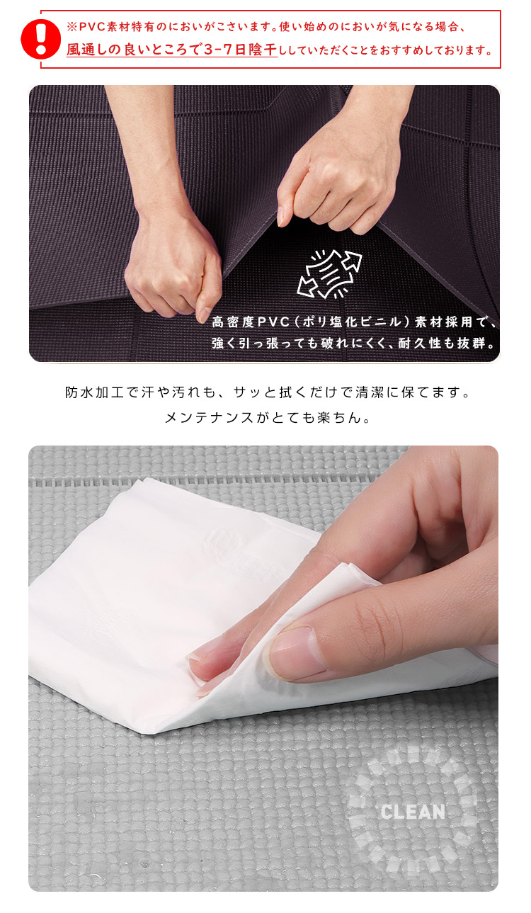 ヨガマット 折りたたみ トレーニングマット 6mm エクササイズマット 折り畳み 滑り止め 滑りづらい ストレッチマット ピラティスマット PVC ベルト ケース ダイエット器具 軽量 収納袋付 ストレッチマット 筋トレマット 腹筋 厚手 コンパクト