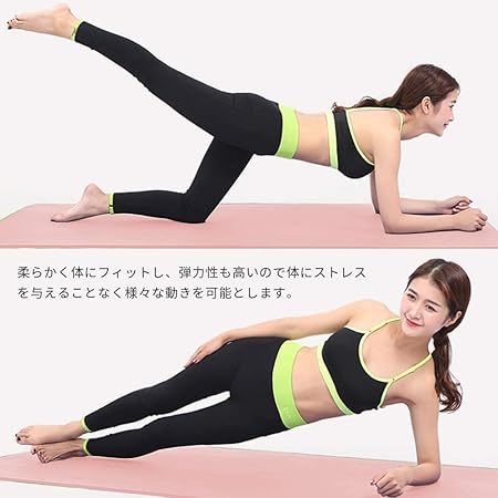 ヨガマット トレーニングマット LEEPWEI エクササイズマット おりたたみ ヨガ ピラティス マット 厚さ10mm/15mm 軽量 185*80/183*61cm 耐久性 肌に優しい 高密度 ニトリルゴム 滑り止め 防音マット 筋トレ ストラップ 収納マットバッグ
