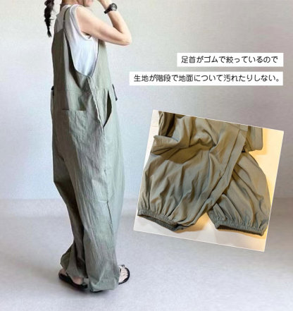 サロペット オールインワン レディース ワイドパンツ サラサラ きれいめ 黒 大きめ 薄め ノースリーブ 無地 オーバーオール ロング ワイド シンプル ポケット 楽ちん カジュアル 体型カバー 春夏 きれいめ