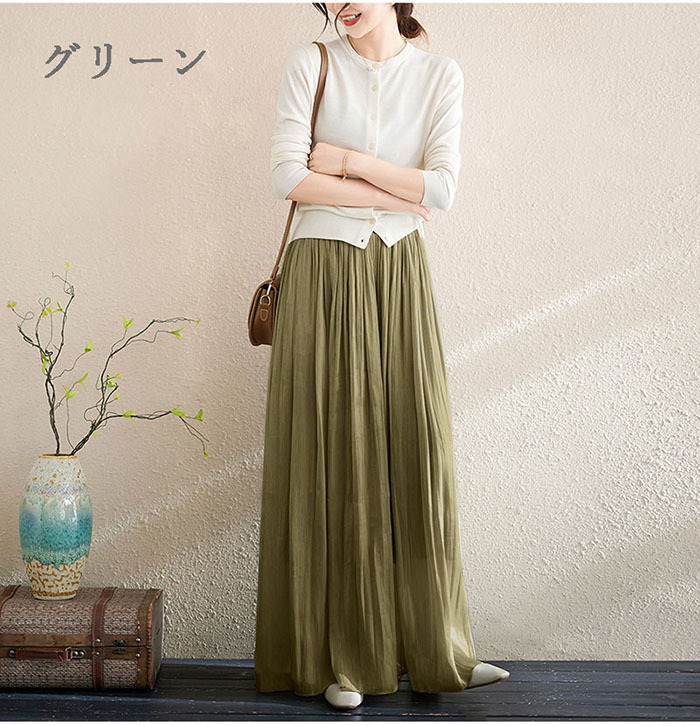 ワイドパンツ レディース 夏 冷感 春夏秋冬 ボトムス パンツ ウェストゴム 涼感素材 レディース長ズボン ガウチョパンツ ロング丈 ゴム 春夏 無地 体型カバー 脚長 ハイウエスト 薄手 ゆったり ひんやり 着痩せ 美脚