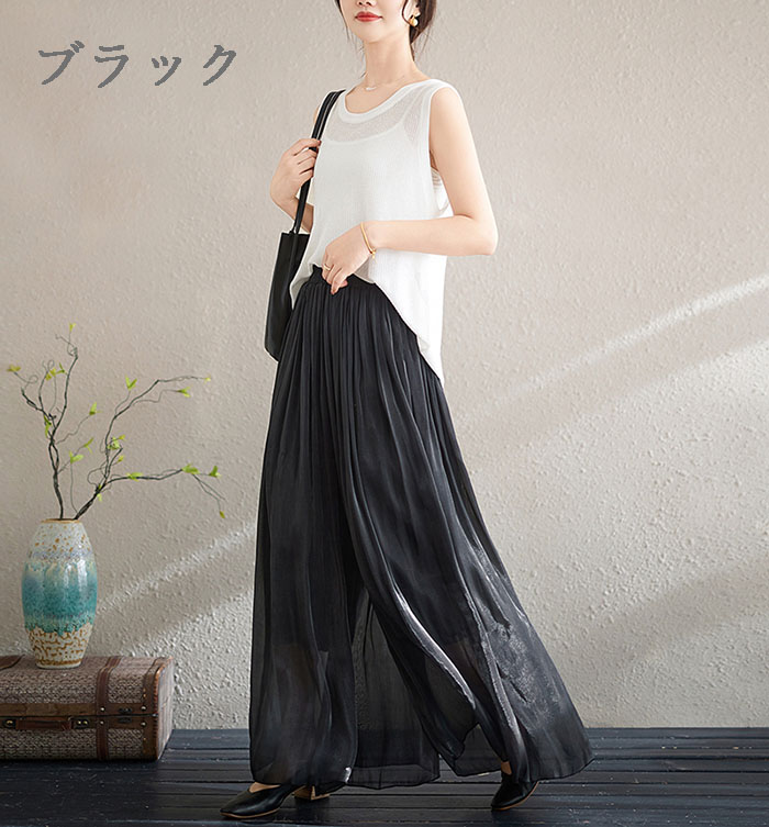 ワイドパンツ レディース 夏 冷感 春夏秋冬 ボトムス パンツ ウェストゴム 涼感素材 レディース長ズボン ガウチョパンツ ロング丈 ゴム 春夏 無地 体型カバー 脚長 ハイウエスト 薄手 ゆったり ひんやり 着痩せ 美脚