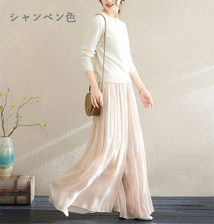 ワイドパンツ レディース 夏 冷感 春夏秋冬 ボトムス パンツ ウェストゴム 涼感素材 レディース長ズボン ガウチョパンツ ロング丈 ゴム 春夏 無地 体型カバー 脚長 ハイウエスト 薄手 ゆったり ひんやり 着痩せ 美脚