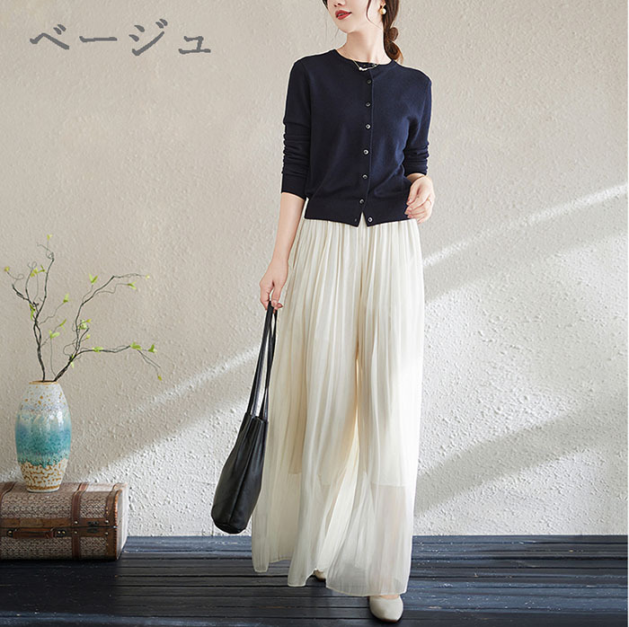 ワイドパンツ レディース 夏 冷感 春夏秋冬 ボトムス パンツ ウェストゴム 涼感素材 レディース長ズボン ガウチョパンツ ロング丈 ゴム 春夏 無地 体型カバー 脚長 ハイウエスト 薄手 ゆったり ひんやり 着痩せ 美脚