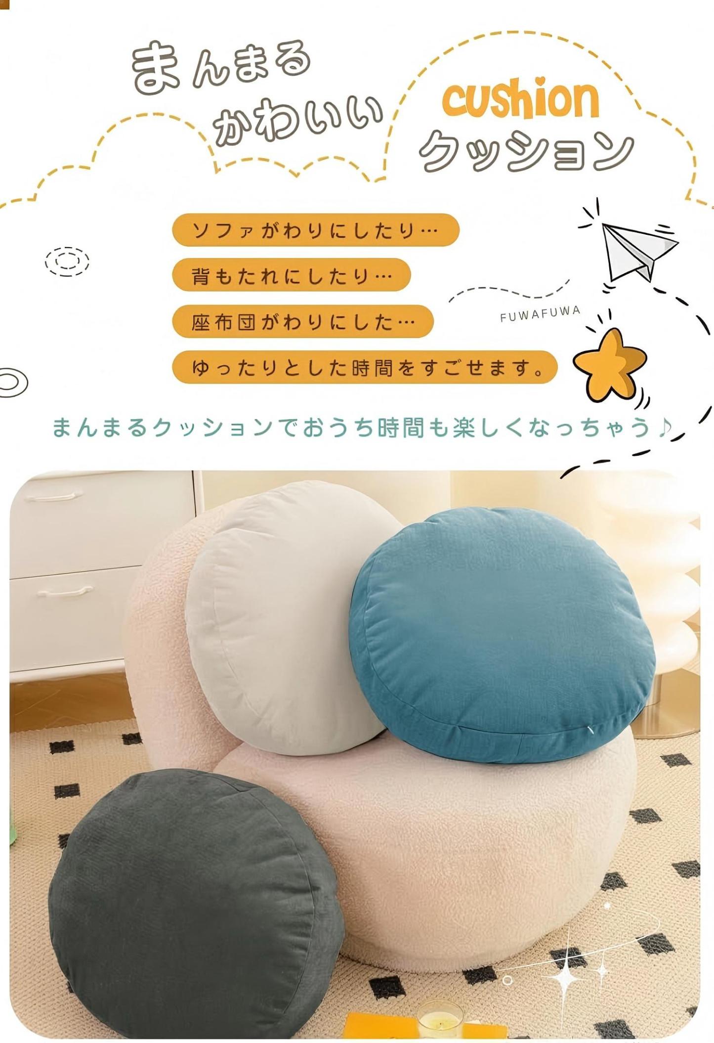 クッション 抱き枕 座布団 フロアクッション ラウンドクッション もちもちクッション もっちり なめらか 丸型 sofaおしゃれ 大きい マシュマロ クッション