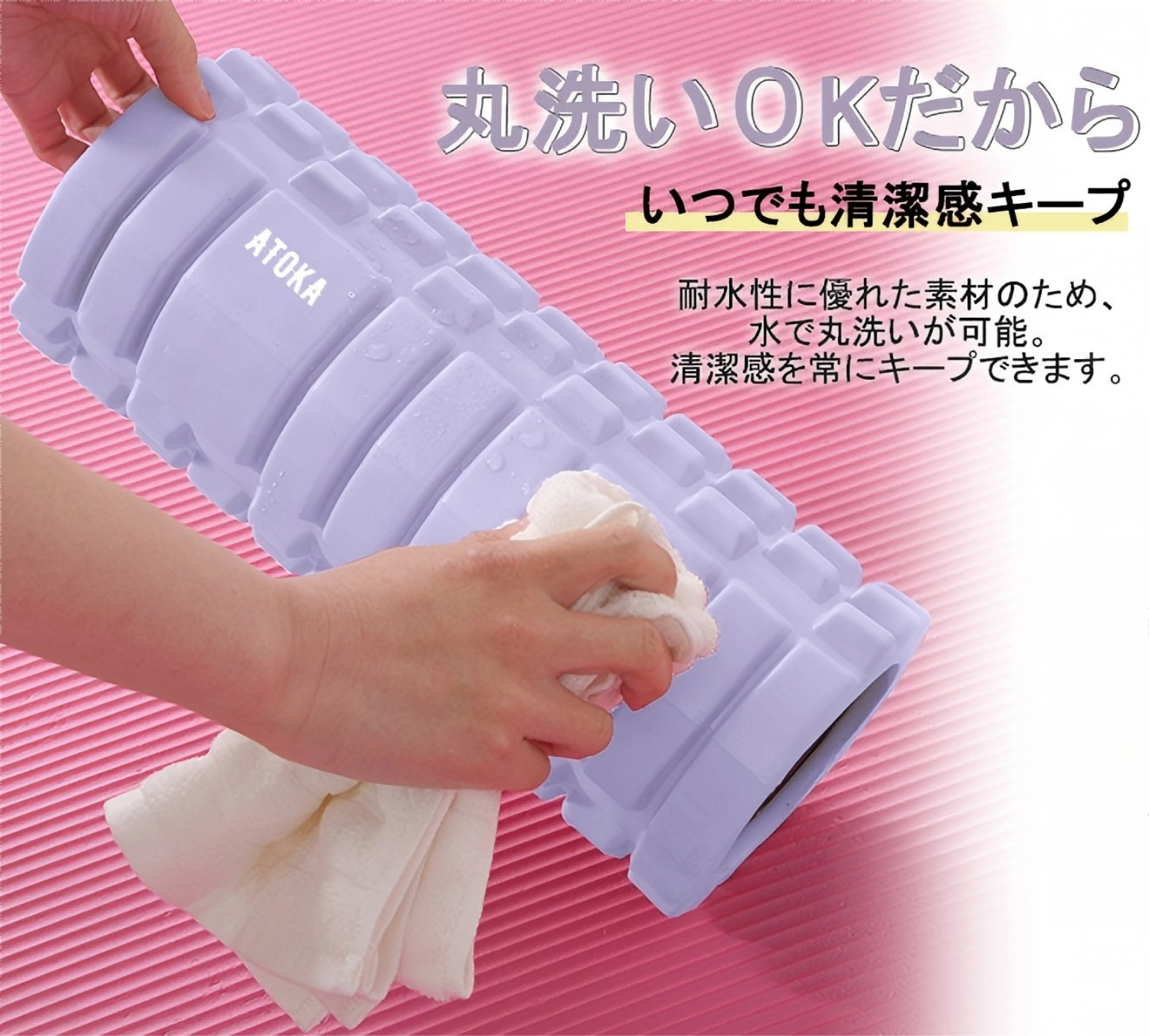 フォームローラー ヨガポール 筋膜リリース 中実 割れない 筋膜ローラーオリジナルカラー 耐荷重300KG きんまくローラー 筋肉ほぐし 良い弾力性 EVA 初心者マッサージローラー 納袋/日本語マニュアル付き