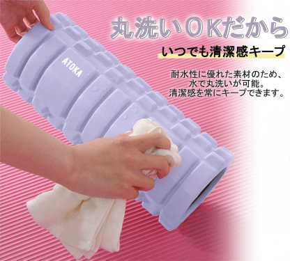 フォームローラー ヨガポール 筋膜リリース 中実 割れない 筋膜ローラーオリジナルカラー 耐荷重300KG きんまくローラー 筋肉ほぐし 良い弾力性 EVA 初心者マッサージローラー 納袋/日本語マニュアル付き