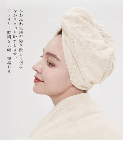 ビッグフェイスタオル マイクロファイバー 4枚セット ヘアドライタオル ミニバスタオル タオル 吸水 速乾 北欧 ふわふわ 厚手 薄手 ホテル仕様 高品質 肌触り抜群 抗菌防臭 人気 柔らか 家庭用 高級 無地 100×45cm