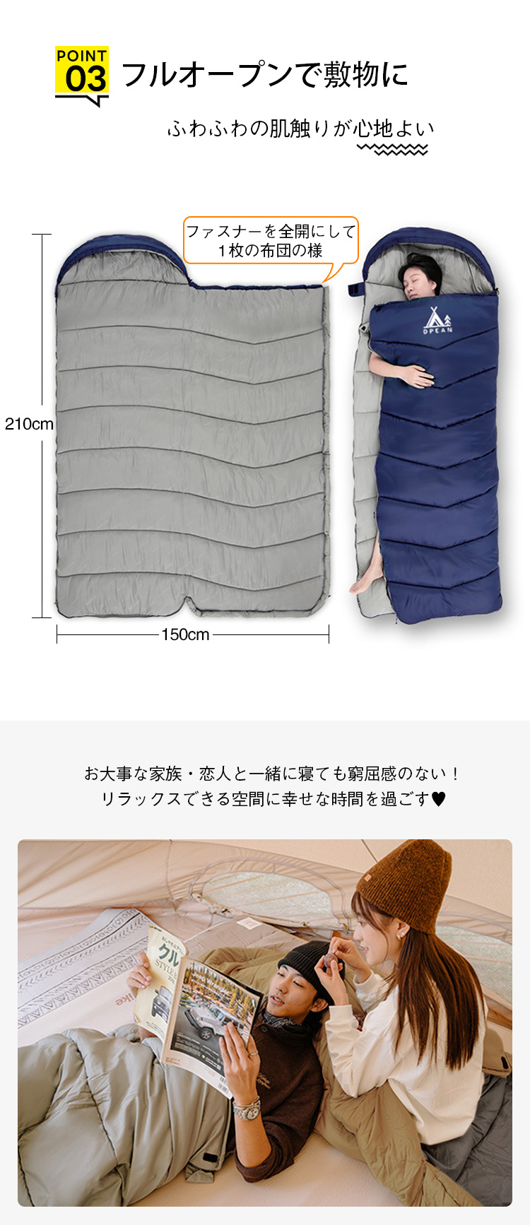 寝袋 封筒型 シュラフ コンパクト -10℃ 防災 1.0kg 1.4kg 1.8kg シングル 冬用 夏用 210T防水 オールシーズン 保温 軽量 キャンプ アウトドア 登山 車中泊 避難用 防寒 春 夏 秋 冬 4シーズン オールシーズン 収納パック付き