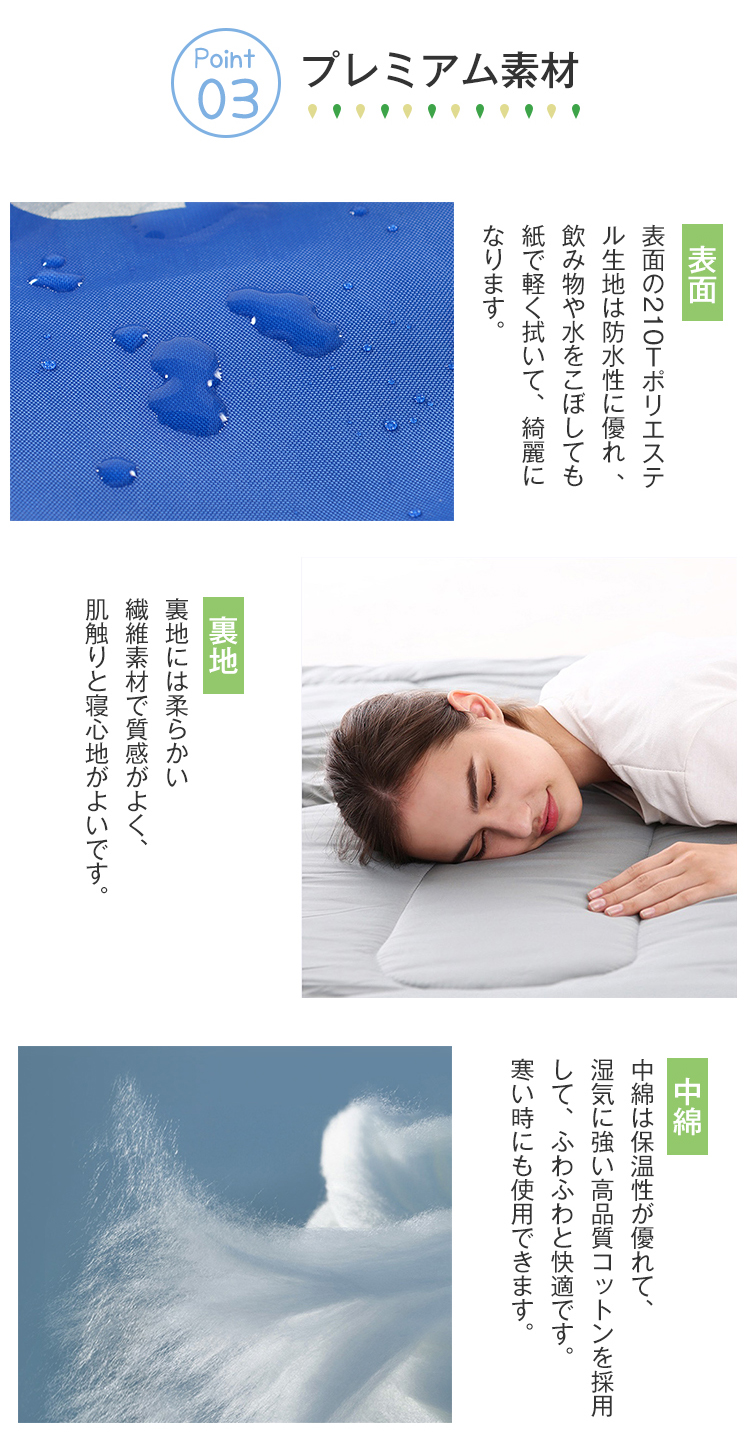 寝袋  封筒型 シュラフ  -10° 夏用 コンパクト 2.5kg オール シーズン  2人用  シングル ダブル 枕付き 二人用 210T防水シュラフ 保温 キャンプ アウトドア 登山 車中泊 避難用 春 夏 秋 冬 洗える 丸洗い可能 収納パック JPDeal