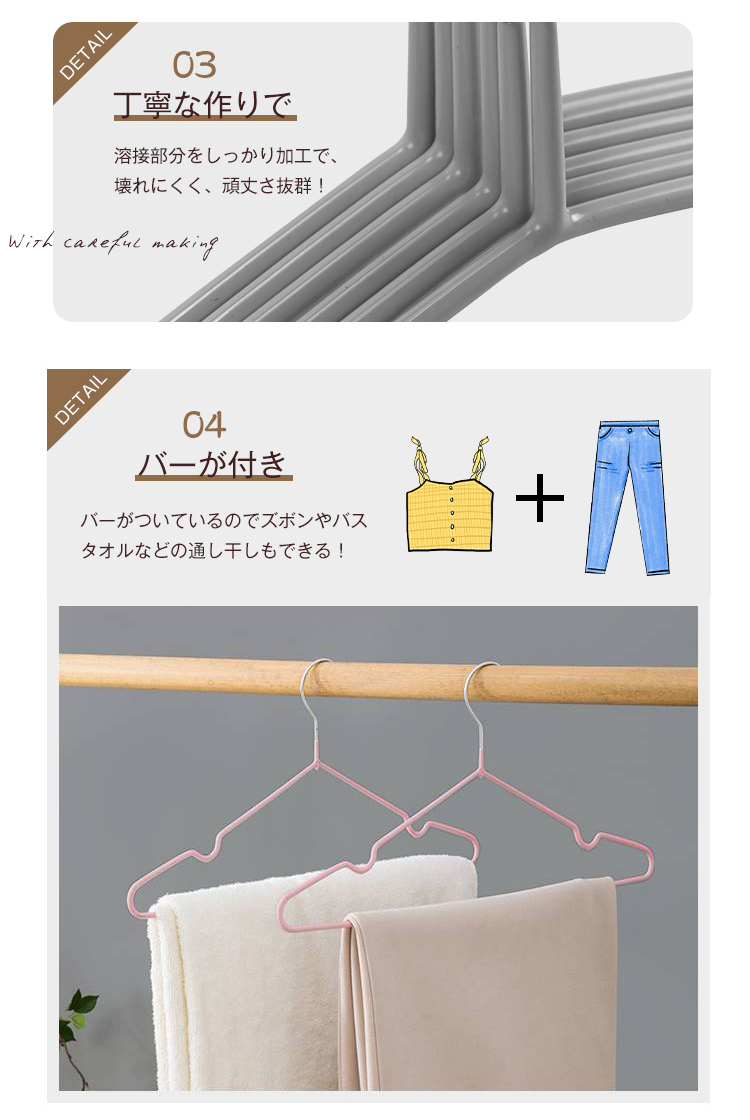 ハンガー すべらない 100本 セット 跡がつかない 肩 PVCコーティングハンガー 収納 おしゃれ ズボン スカート スリム PVC特殊ラバー加工 洗濯ハンガー 衣類ハンガー 多機能ハンガー 滑り止め 変形にくい 物干しハンガー AUV
