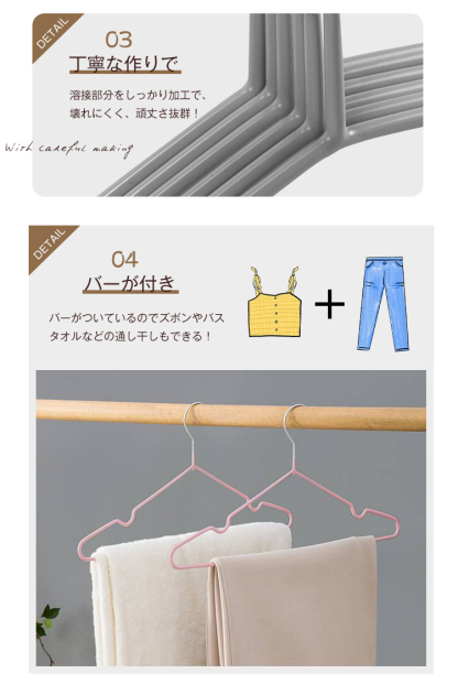 ハンガー すべらない 100本 セット 跡がつかない 肩 PVCコーティングハンガー 収納 おしゃれ ズボン スカート スリム PVC特殊ラバー加工 洗濯ハンガー 衣類ハンガー 多機能ハンガー 滑り止め 変形にくい 物干しハンガー AUV