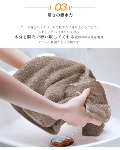 バスタオル セット 3枚セット 綿100% コットン タオル 60x120cm ホテル仕様 吸水 薄手 速乾 大判 高品質 可愛い 吸水速乾 やわらか ふわふわ 小さめ 抗菌防臭  肌触り抜群