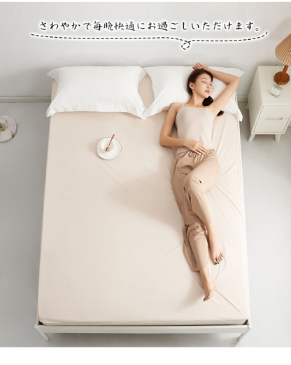 防水シーツ ボックスシーツ シングル 防水 一体型 防水ボックスシーツ セミダブル ダブル クイーン シーツ マットレスカバー ベッドシーツ 夏用 ポリエステル 介護シート おねしょシーツ マットレスプロテクター 新生活応援