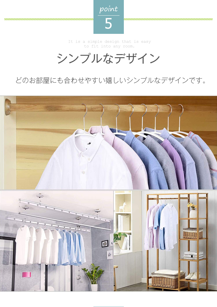 ハンガー すべらない 三日月 20本 30本 50本 セット 42cm 跡がつかない 肩 アーチ ハンガー スリムハンガー 収納 おしゃれ PVCコーティングハンガー 多機能ハンガー 型崩れ防止 滑り止め 変形にくい
