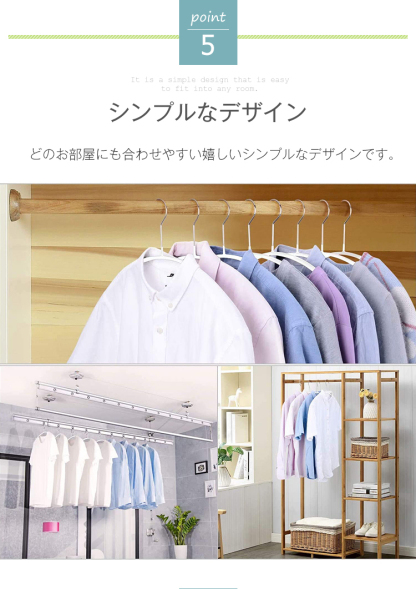 ハンガー すべらない 三日月 20本 30本 50本 セット 42cm 跡がつかない 肩 アーチ ハンガー スリムハンガー 収納 おしゃれ PVCコーティングハンガー 多機能ハンガー 型崩れ防止 滑り止め 変形にくい