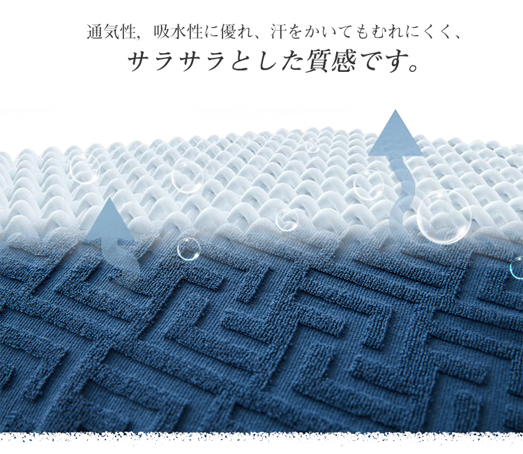 タオルケット シングル ブランケット キルトケット 綿100% 高品質 夏用 厚手 タオル 冷感 コットン クールケット パイルケット エアコンケット エアーケット 綿毛布 おしゃれ マイヤー毛布 肌掛け布団 140*190cm 冷房対策 大判 通気