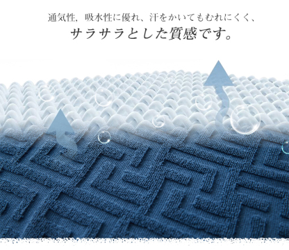 タオルケット シングル ブランケット キルトケット 綿100% 高品質 夏用 厚手 タオル 冷感 コットン クールケット パイルケット エアコンケット エアーケット 綿毛布 おしゃれ マイヤー毛布 肌掛け布団 140*190cm 冷房対策 大判 通気