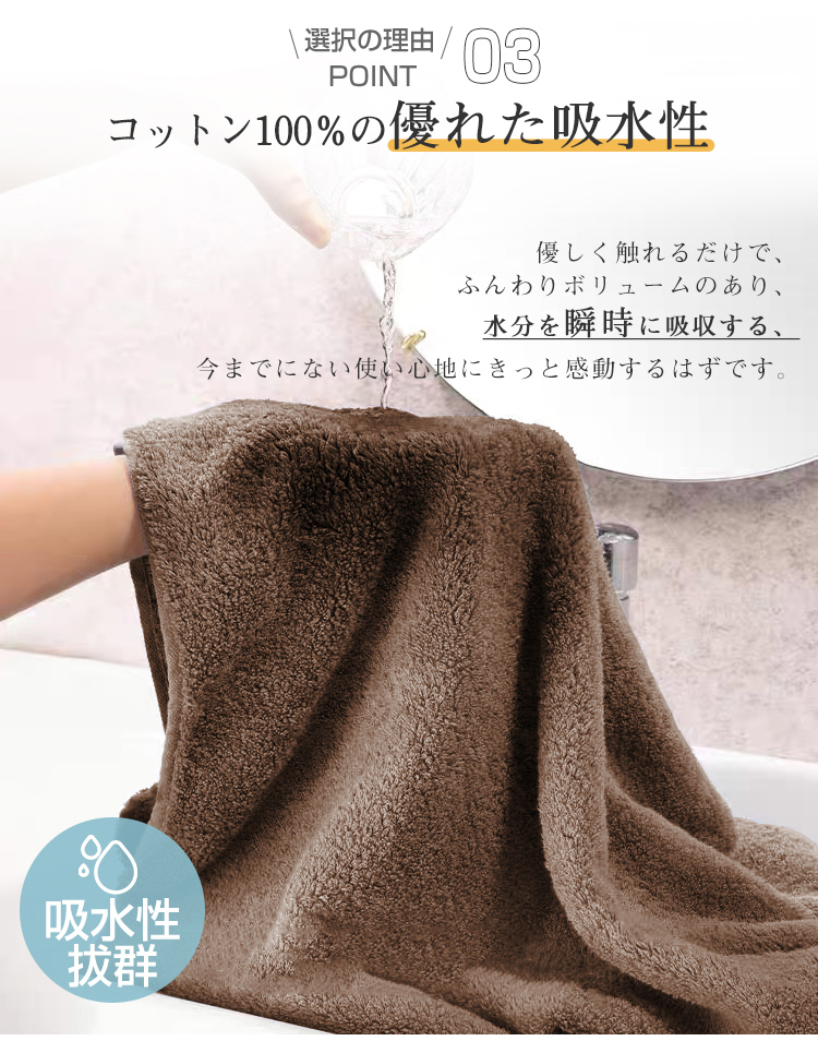 バスタオル 3枚セット 綿100％ ホテル仕様 60×120cm 大判 吸水性抜群 速乾 上質 厚手 薄手 タオル まとめ買い ふわふわ コットン バスタオル 吸水 柔らか 小さめ 同色セット無地 おしゃれ おすすめ ギフト プレゼント 高品質