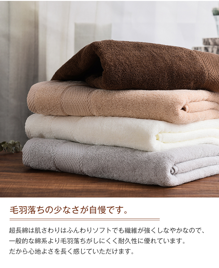 バスタオル 3枚セット ふわふわ 大判 綿100％ 吸水抜群 速乾 コットン ホテル仕様 同色セット 厚手 ギフト プレゼント おしゃれ 高級 新生活 ホテル 薄手 小さめ 乾きやすい 柔らか 肌触り おしゃれ  60*120cm