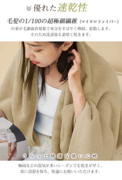 バスタオル 大判 瞬間吸水 4枚セット 70x140cm 速乾 ふわふわ タオルセット ホテルスタイル 肌触りいい 無地タイプ 抗菌防臭 ソフト 可愛い まとめ買い 自分用 家庭用 業務用 ギフト 友達 プレゼント お祝い 送料無料 AUV