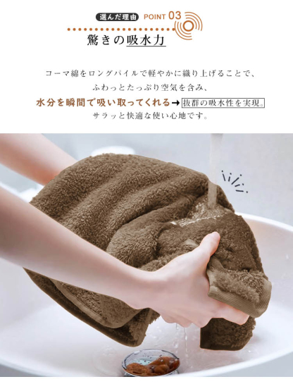 バスタオル セット 4枚セット 綿100% コットン タオル 60x120cm ホテル仕様 吸水 薄手 速乾 大判 高品質 可愛い 吸水速乾 やわらか ふわふわ 小さめ 抗菌防臭  肌触り抜群