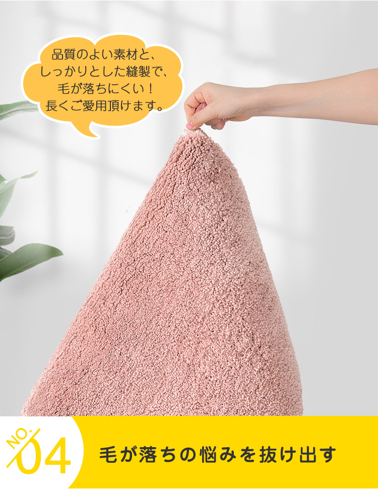 バスマット 足ふきマット 【1秒吸水】速乾 吸水 お風呂マット 玄関マット 40x60cm マイクロファイバー 吸水 サラサラ 滑り止め付 大判 丸洗い 抗菌 防臭 足拭きマット 北欧 ふわふわ 珪藻土より 湯上がりマット 浴室マット バス用品 シンプル おしゃれ