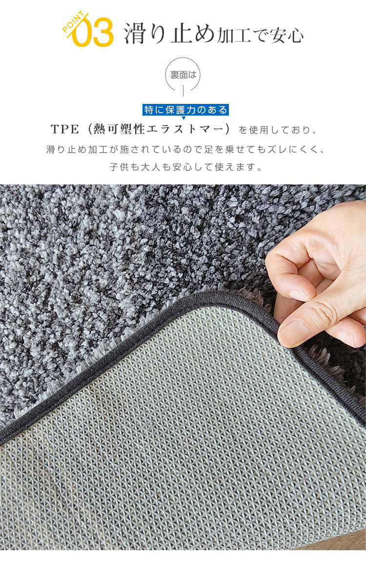 バスマット マット 足拭きマット 足ふきマット トイレマット マイクロファイバー 洗える お風呂マット 玄関マット 吸水 速乾 厚手 大判 お風呂 玄関 浴室 抗菌 防臭 滑りにくい 滑り止め 丸洗い ふわふわ サラサラ おしゃれ 40*60 50*80